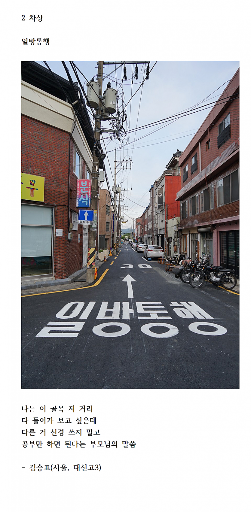 e95bac70bfabee14fe8bd4eae6c539d1_1653836740_7018.png