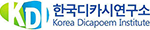 한국디카시연구소